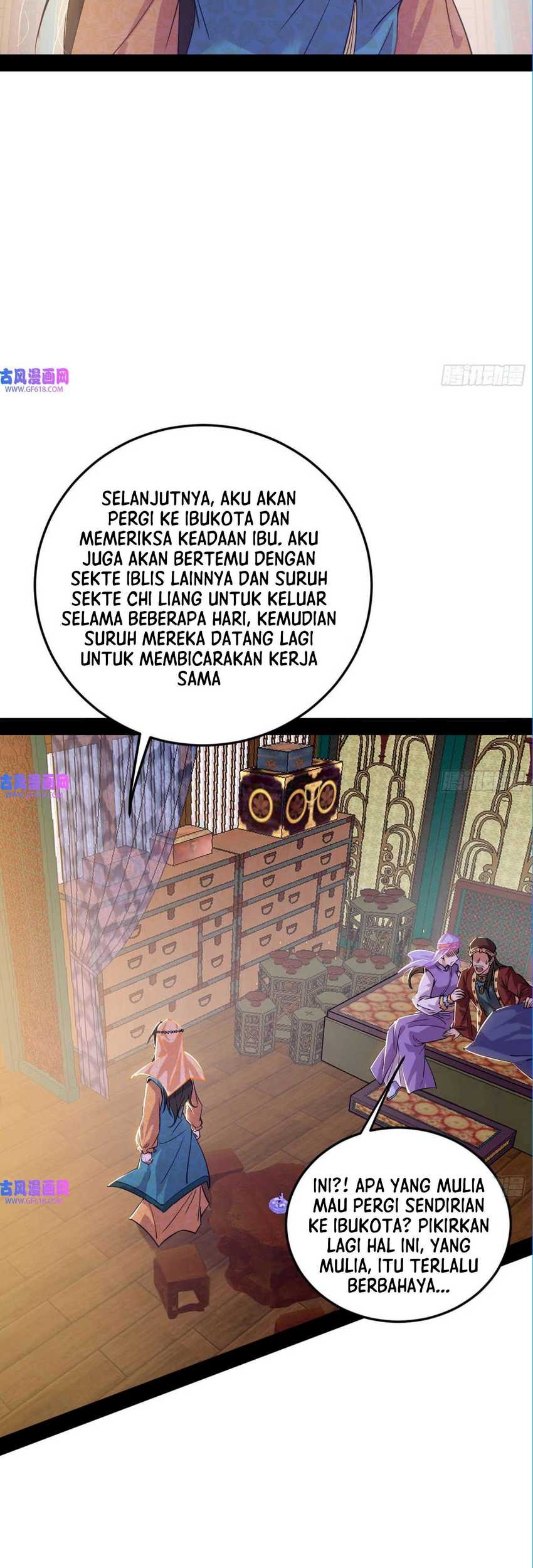 I’m An Evil God Chapter 338 halaman 3
