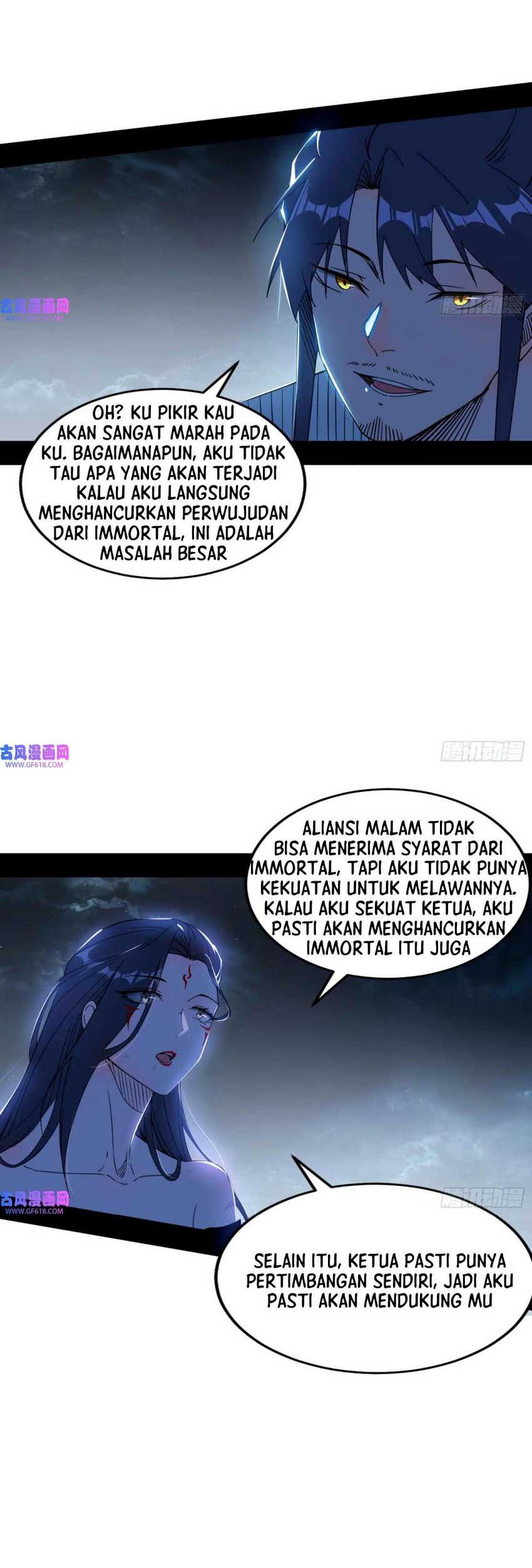 I’m An Evil God Chapter 333 halaman 3