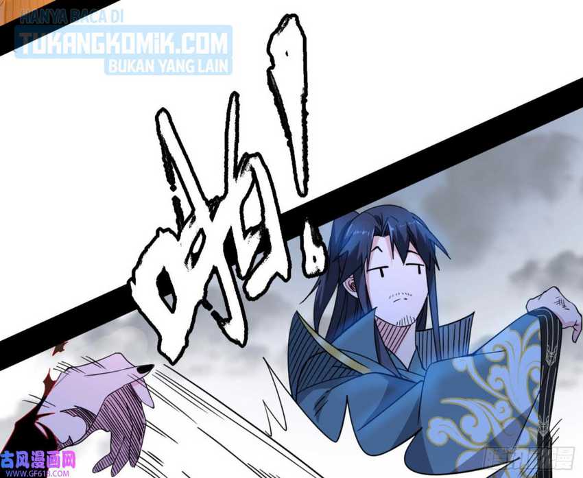 I’m An Evil God Chapter 331 halaman 5