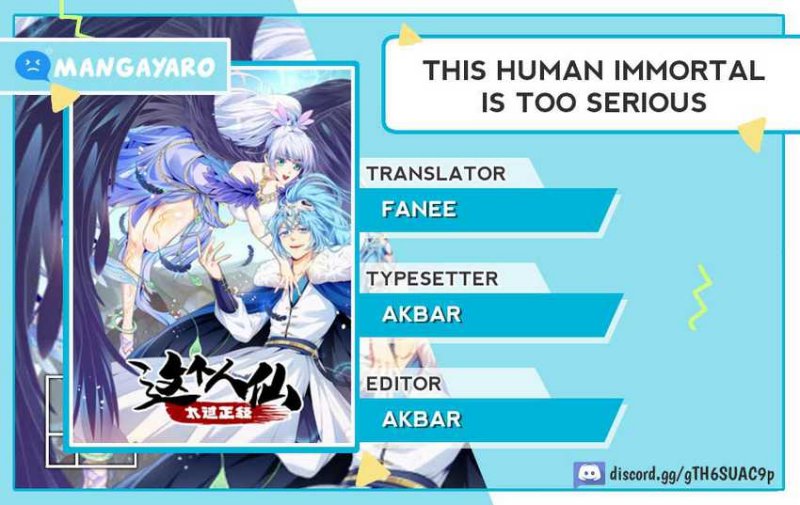 Komik This Human Immortal Is Too Serious Chapter 21 gambar 1