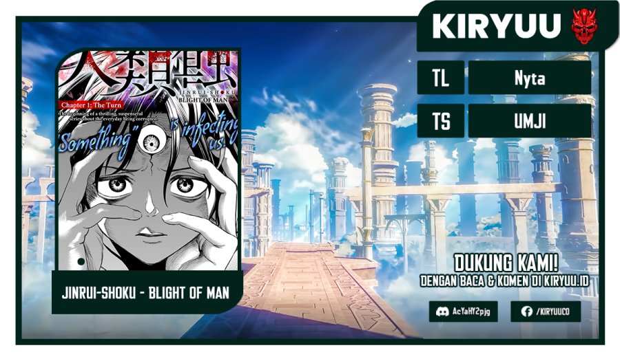 Komik Jinrui-Shoku: Blight of Man Chapter 04 gambar 1