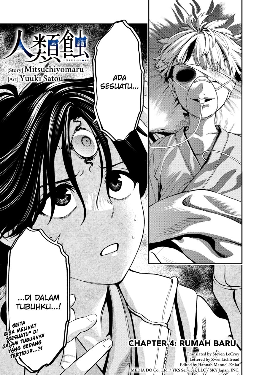 Manga Jinrui-Shoku: Blight of Man Chapter 04 gambar 2