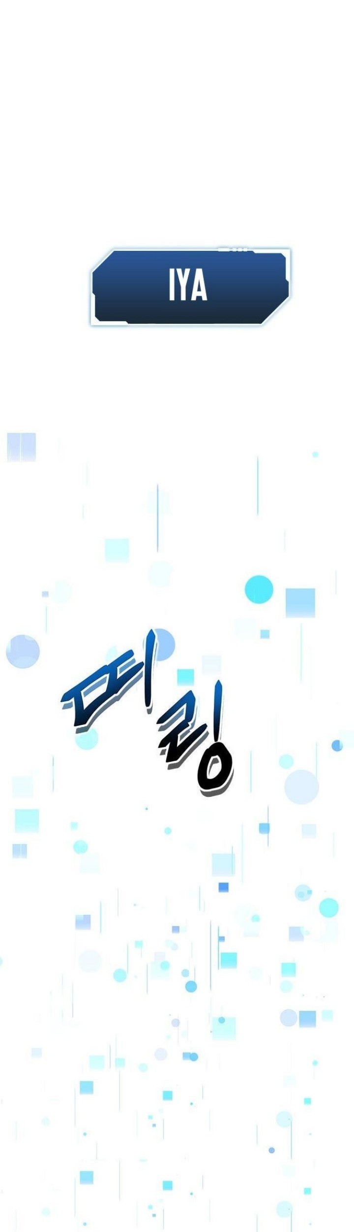 Manhwa Legendary Ranker’s Comeback Chapter 01 gambar 2