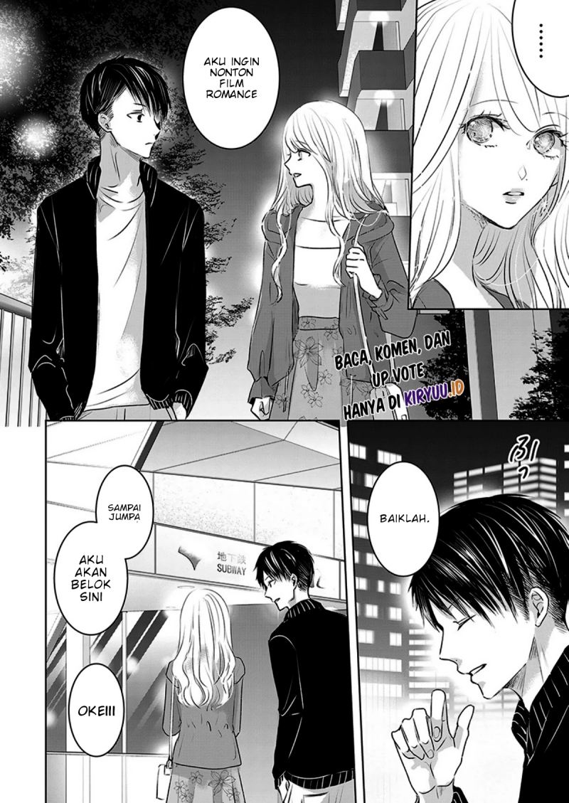 Ashita, Watashi wa Dareka no Kanojo Chapter 08 - Halaman 3