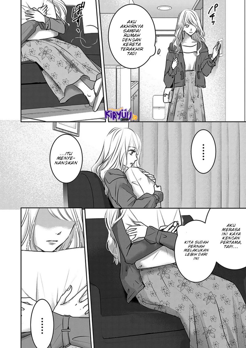 Ashita, Watashi wa Dareka no Kanojo Chapter 08 - Halaman 5