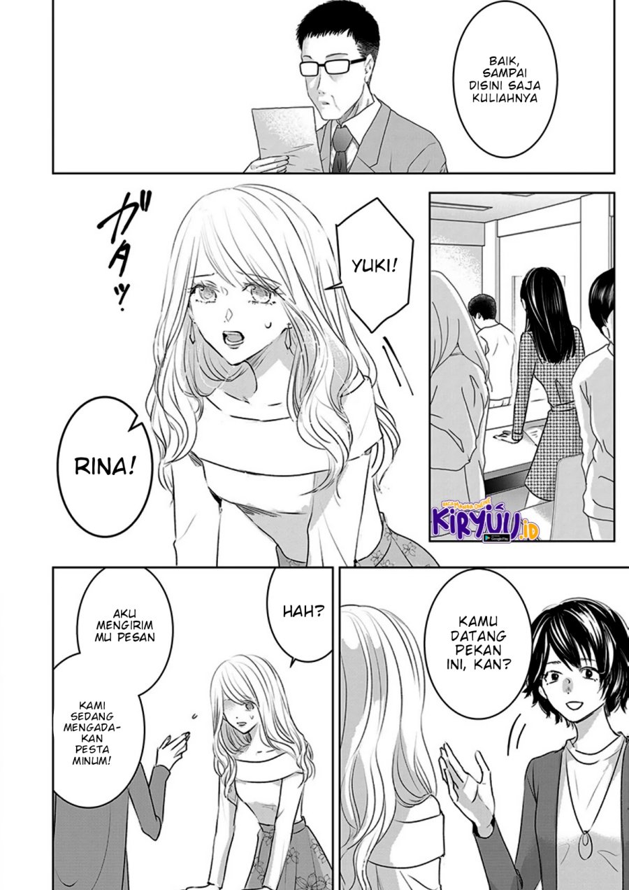Ashita, Watashi wa Dareka no Kanojo Chapter 07 - Halaman 5