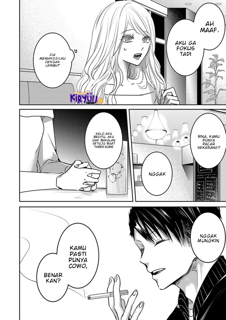 Ashita, Watashi wa Dareka no Kanojo Chapter 07 - Halaman 7