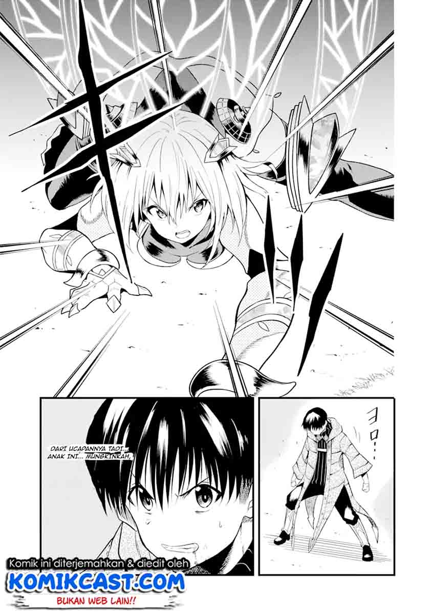 “Honyaku” no Sainou de Ore Dake ga Sekai wo Kaihen Dekiru Ken Chapter 10.2 - Halaman 12