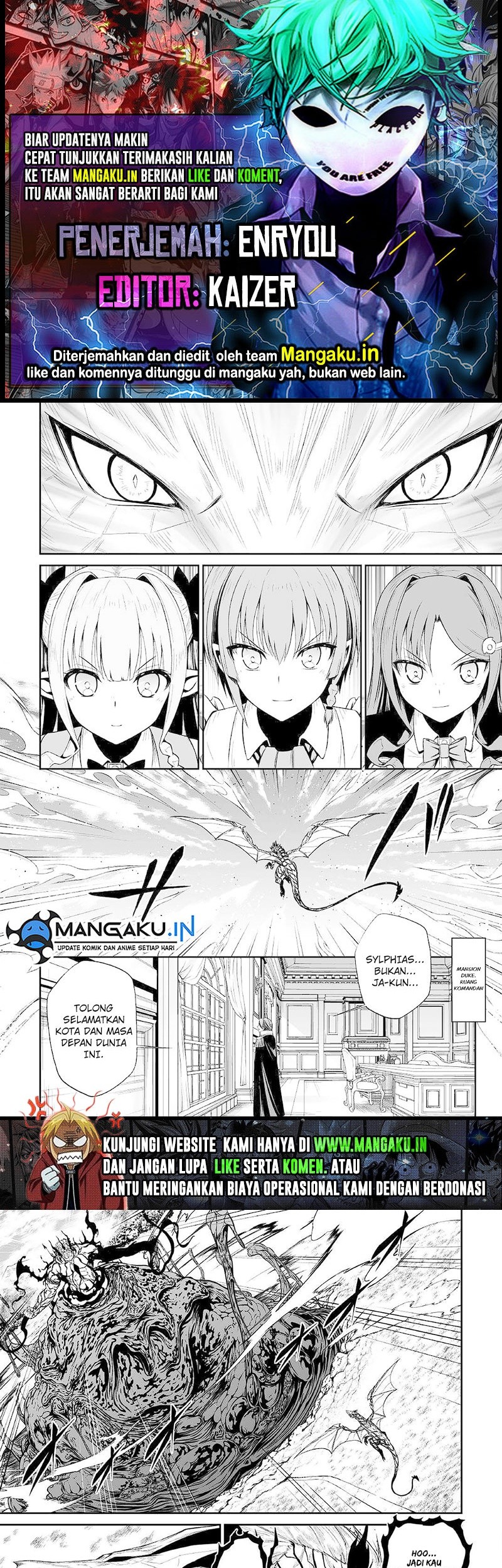 Komik Jaryuu Tensei Chapter 46.2 gambar 1