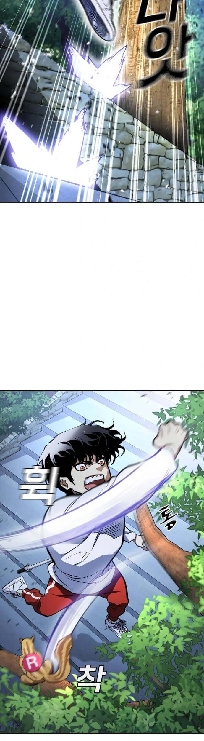 Ranker (2022) Chapter 15 halaman 4