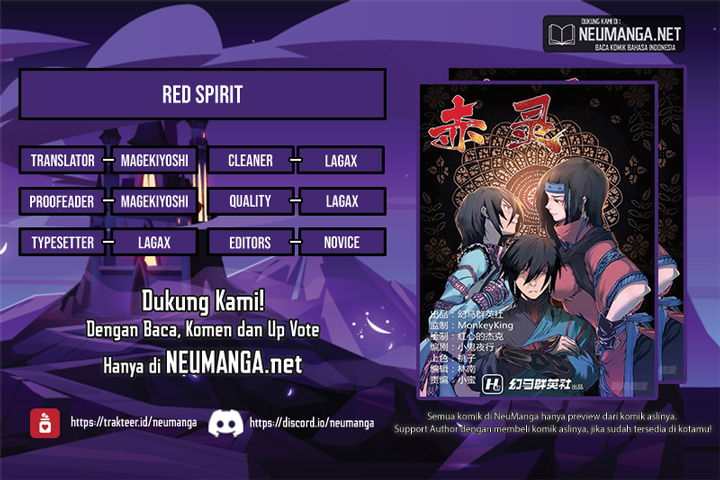 Komik Red Spirit Chapter 70 gambar 1