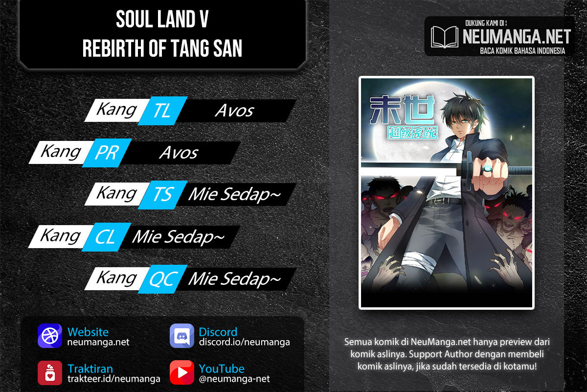 Komik Super System Chapter 249 gambar 1