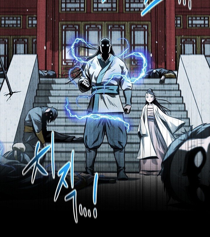 Moon-Shadow Sword Emperor Chapter 30 halaman 5