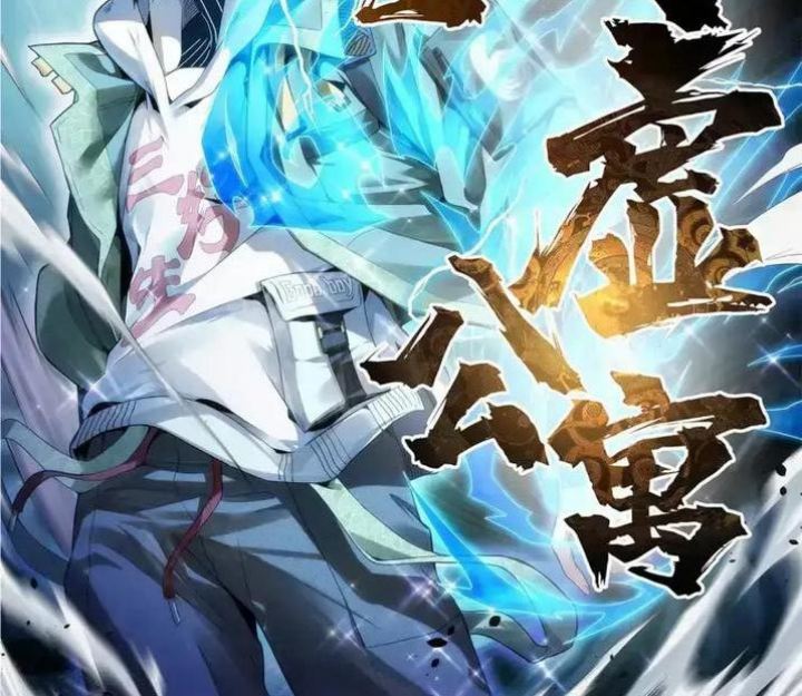 Manhua Taixu Apartment Chapter 08 gambar 2