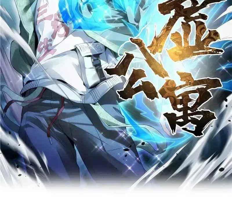 Manhua Taixu Apartment Chapter 04 gambar 2