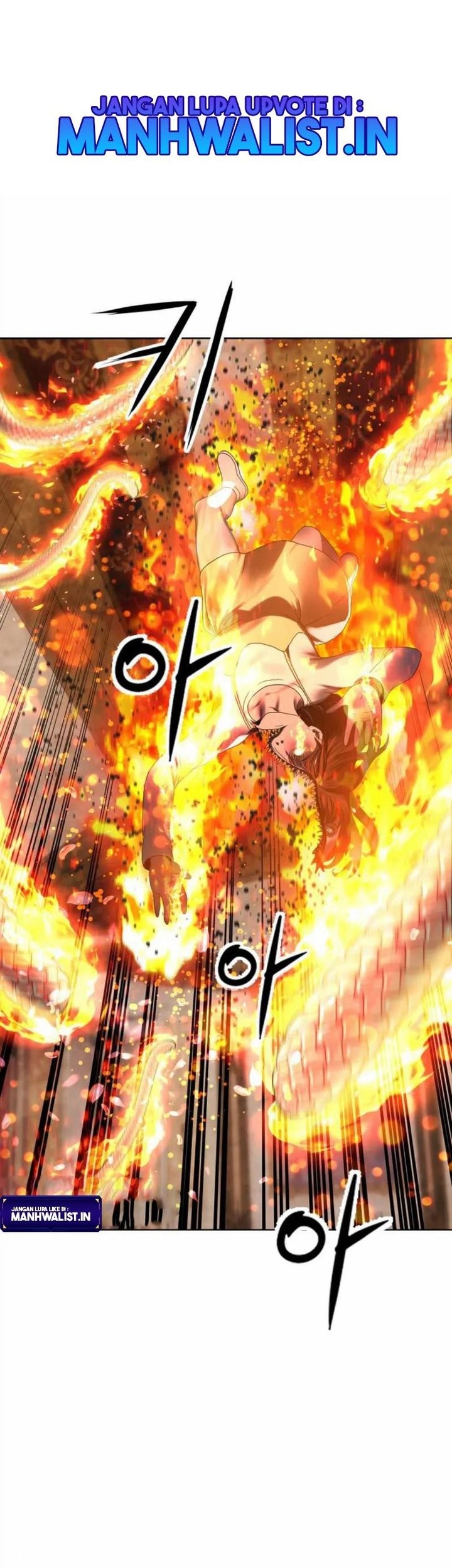 Komik Gangnam Knight Chapter 23 gambar 1