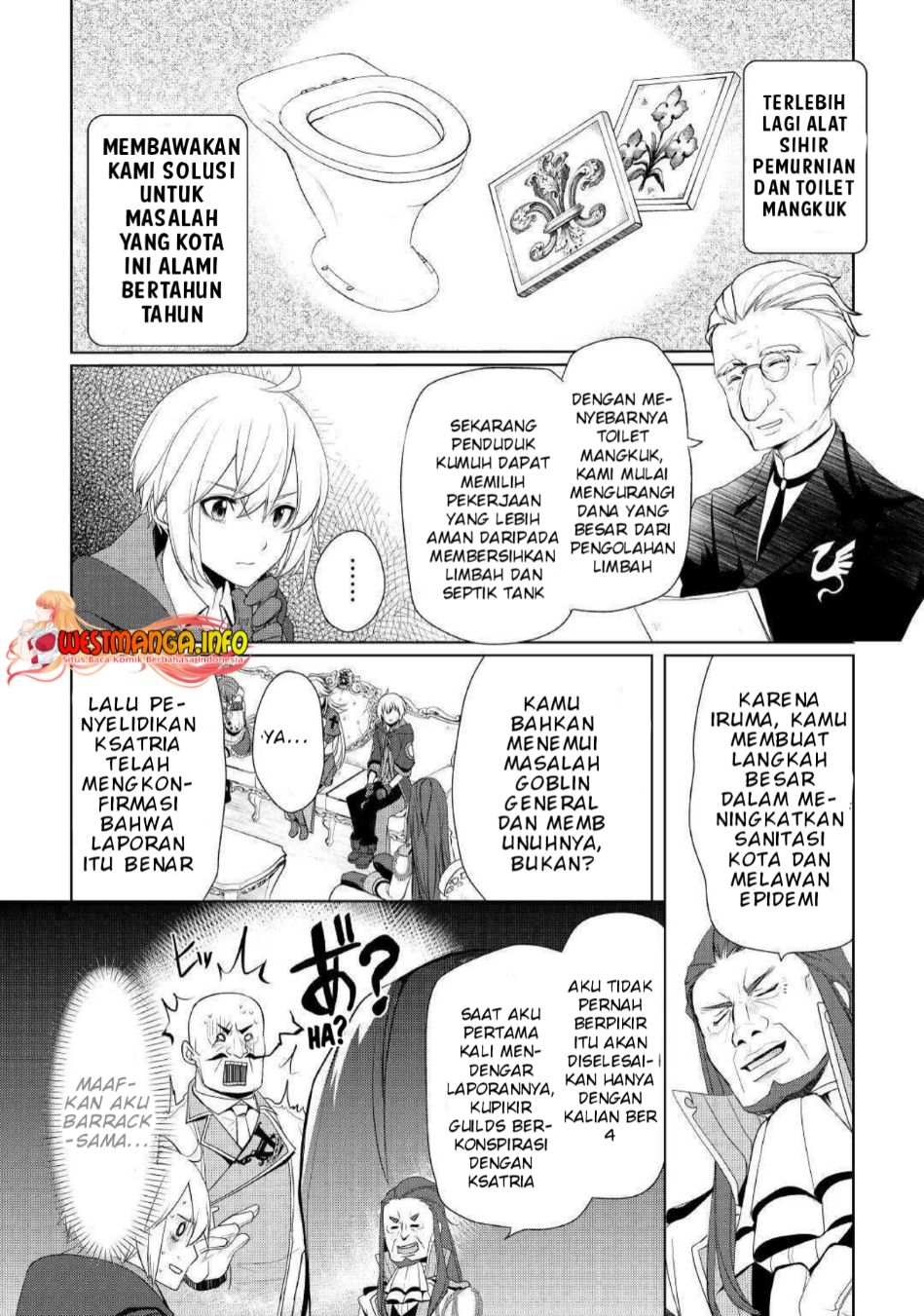 Izure Saikyou no Renkinjutsu Shi? Chapter 23 - Halaman 15