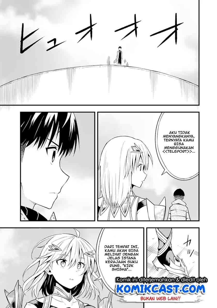 “Honyaku” no Sainou de Ore Dake ga Sekai wo Kaihen Dekiru Ken Chapter 11.1 - Halaman 14