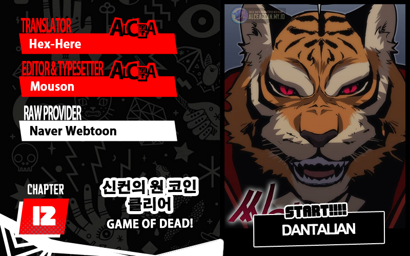 DANTALIAN Chapter 12 halaman 1