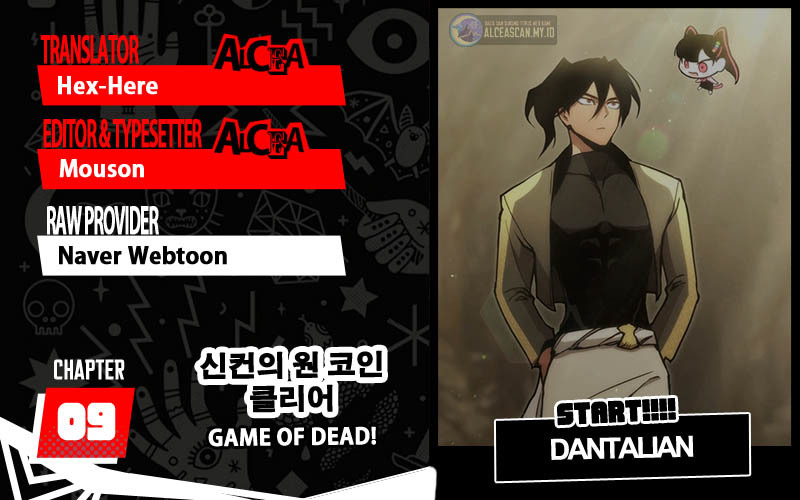 DANTALIAN Chapter 9 halaman 1