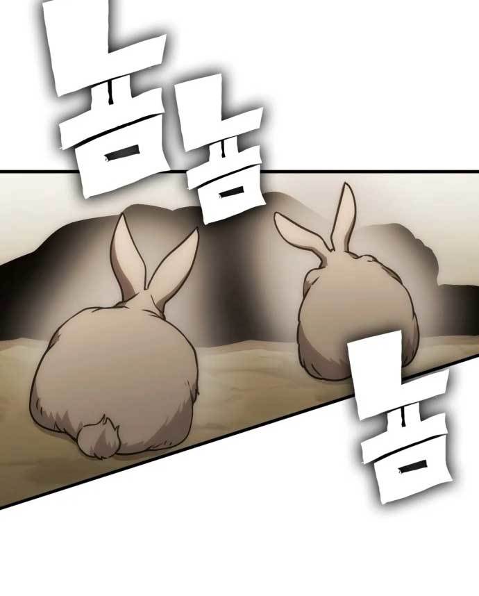 DANTALIAN Chapter 9 halaman 5