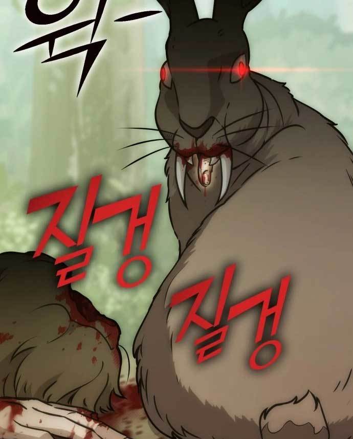 DANTALIAN Chapter 9 halaman 7