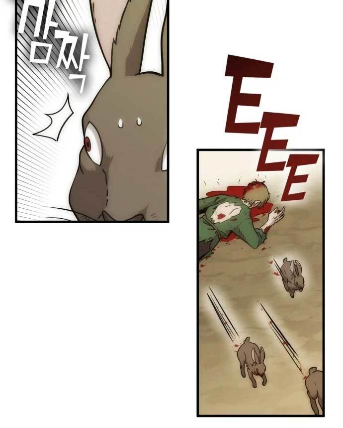 DANTALIAN Chapter 9 halaman 9