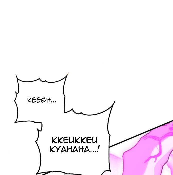 DANTALIAN Chapter 8 halaman 3