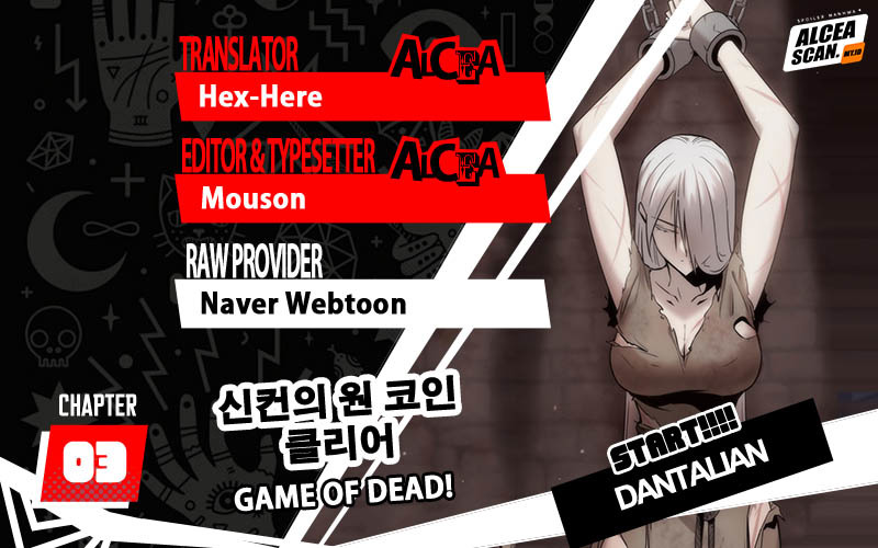 DANTALIAN Chapter 3 halaman 1
