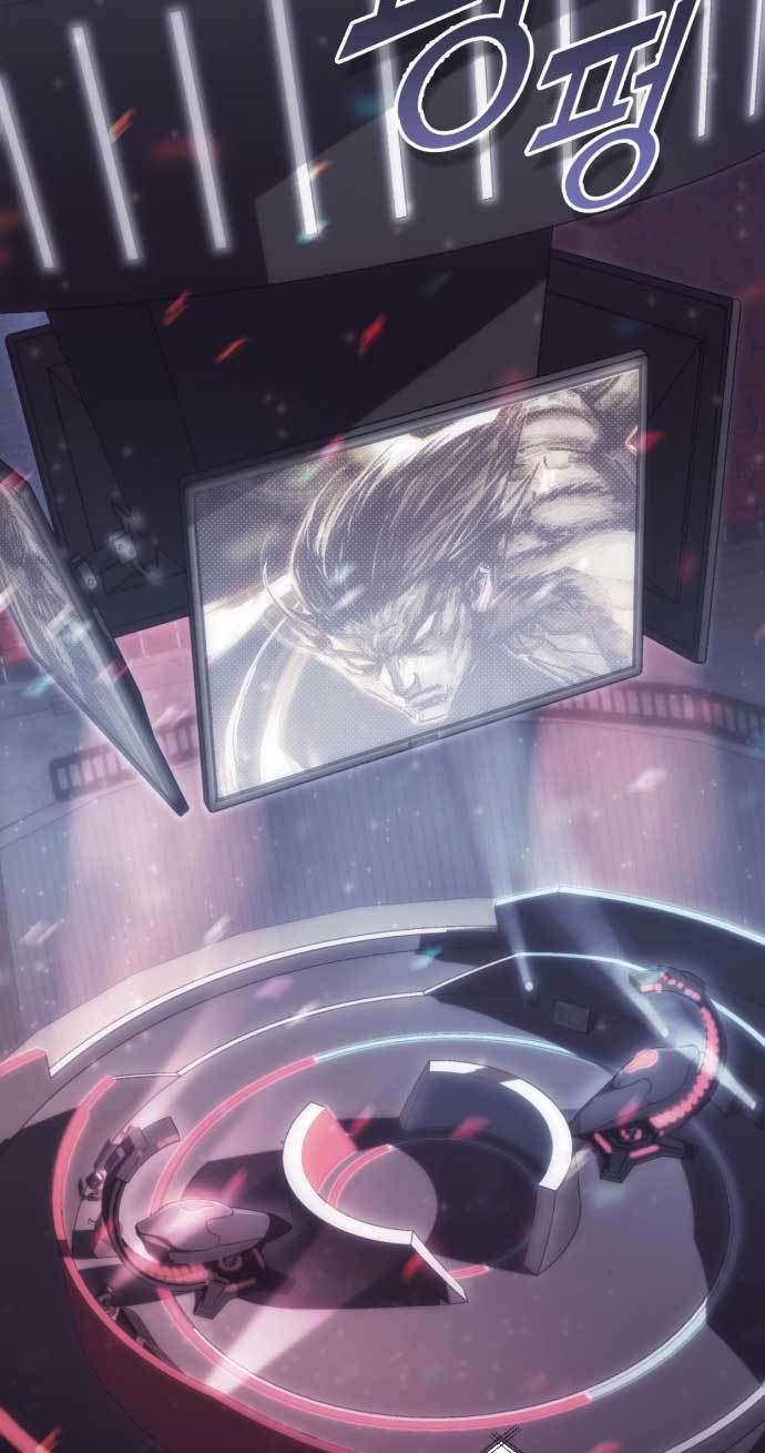 DANTALIAN Chapter 2 halaman 4