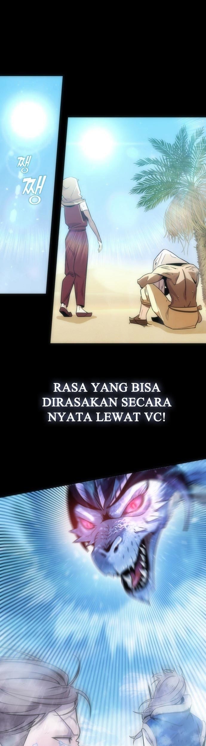 DANTALIAN Chapter 1 halaman 5