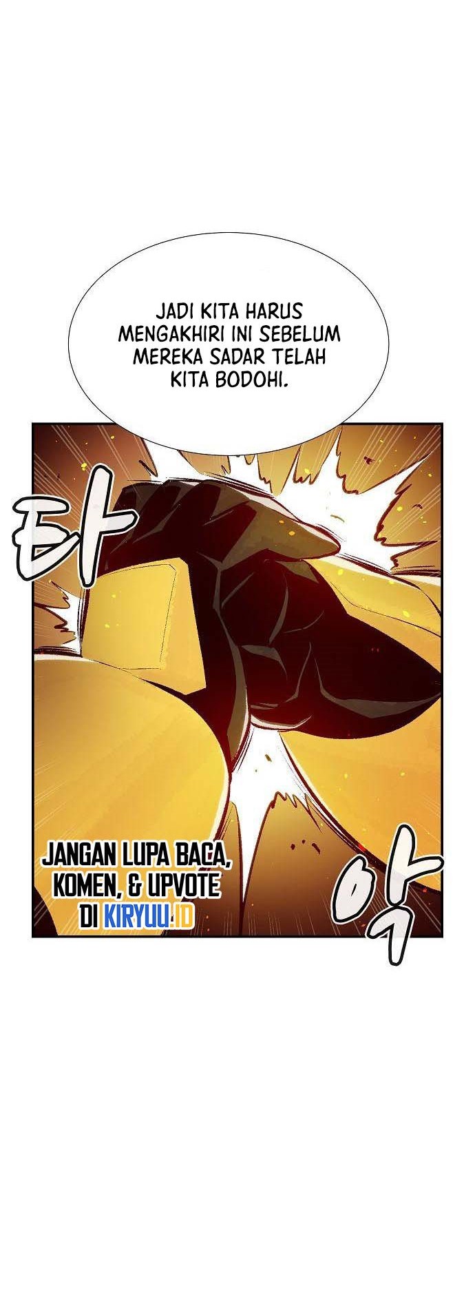 Alone Necromancer Chapter 87 - Halaman 49