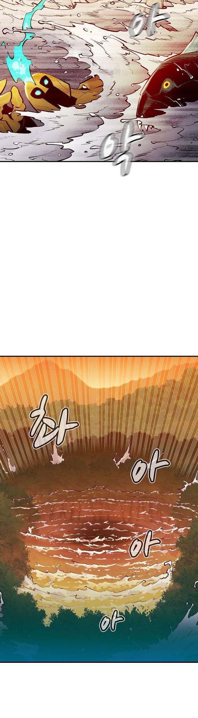 Alone Necromancer Chapter 87 - Halaman 15