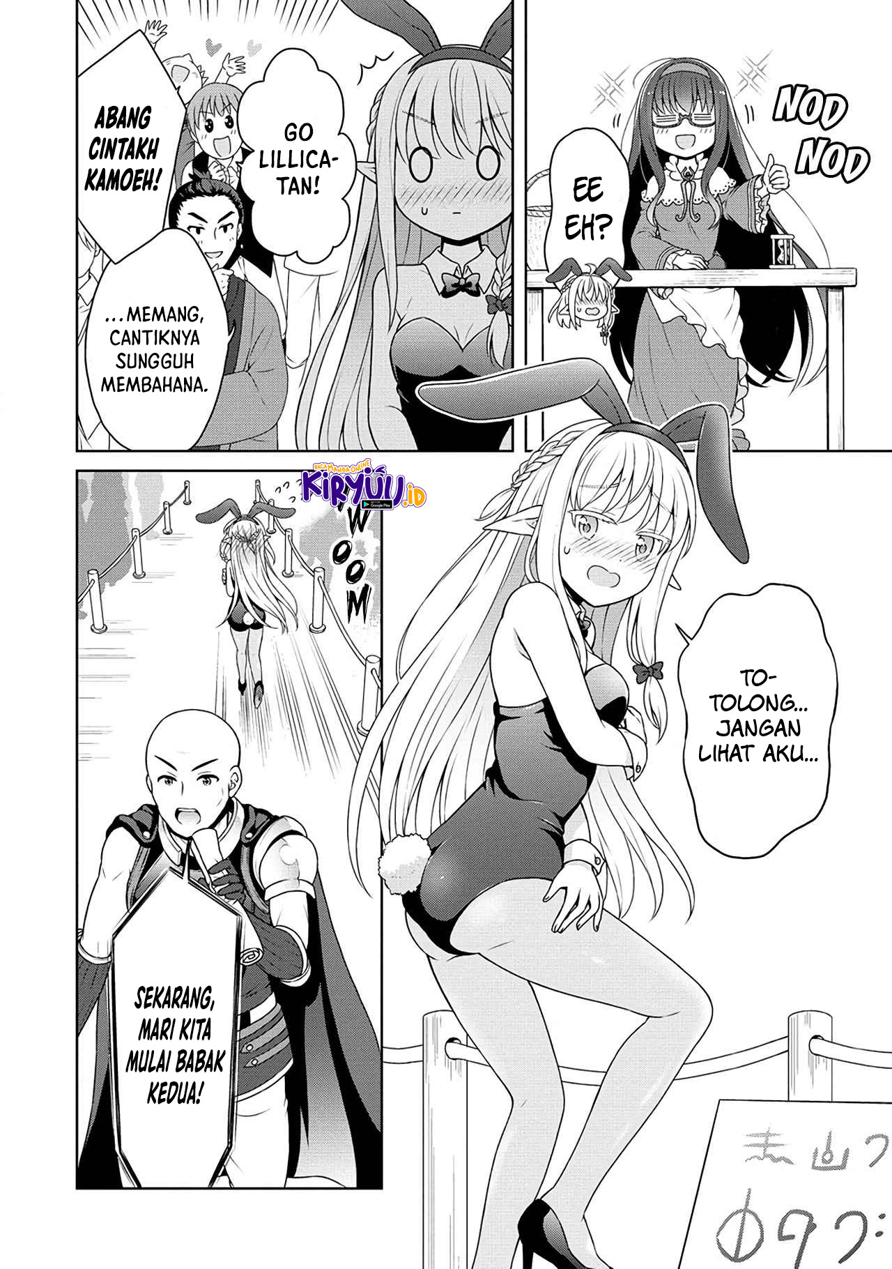 Cheat Kusushi no Slow Life: Isekai ni Tsukurou Drugstore Chapter 45 - Halaman 13