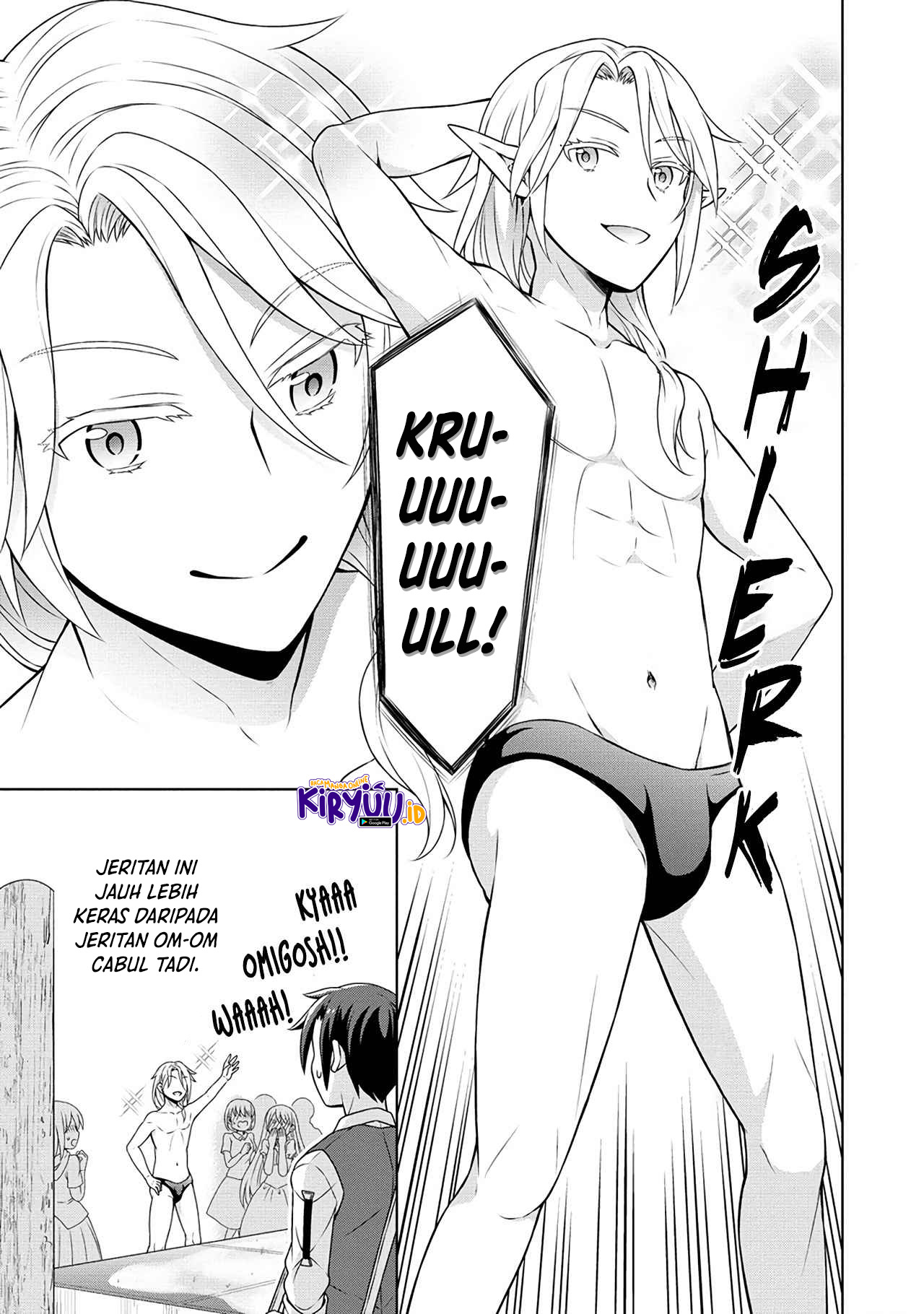 Cheat Kusushi no Slow Life: Isekai ni Tsukurou Drugstore Chapter 45 - Halaman 32