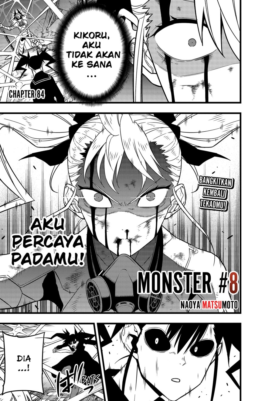 Komik 8Kaijuu Chapter 84 gambar 1