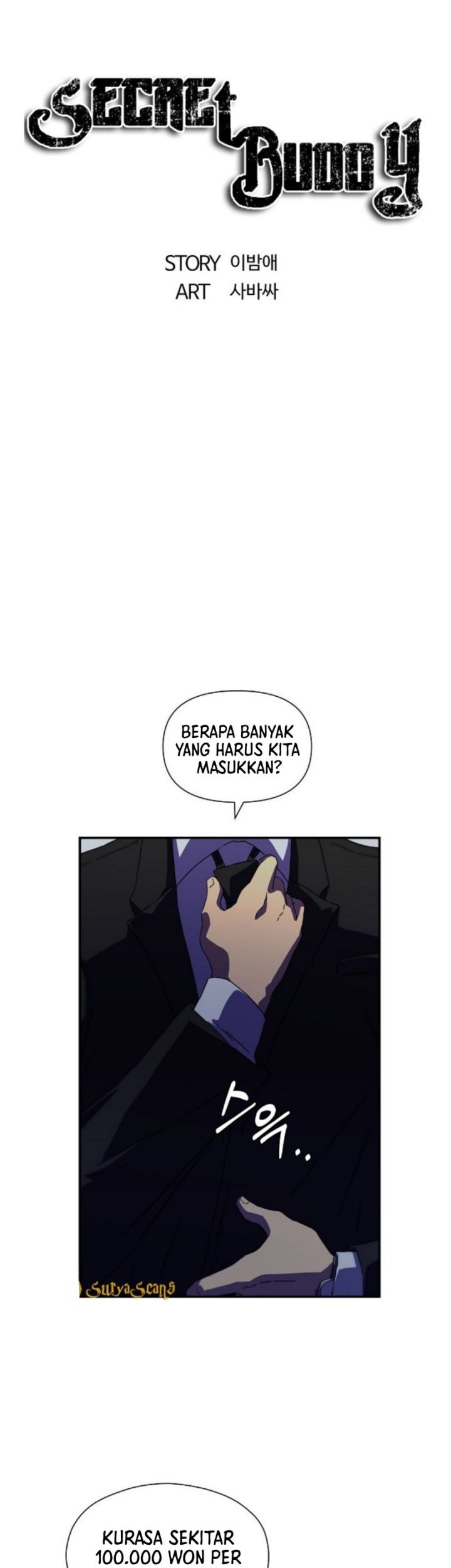 Manhwa Secret Buddy Chapter 02 gambar 2