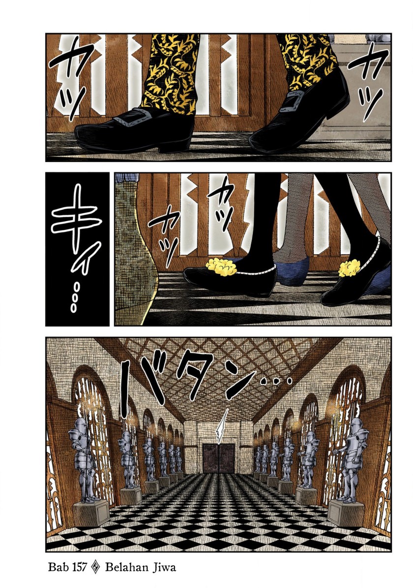 Komik Shadows House Chapter 157 gambar 1