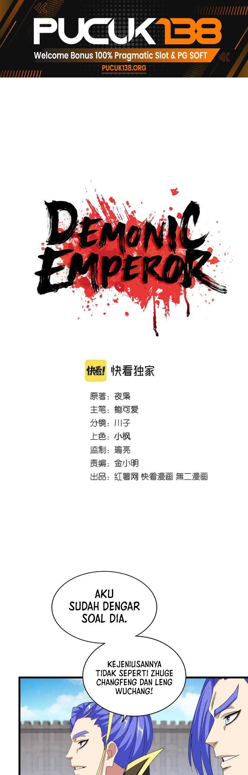 Manhua Magic Emperor Chapter 381 gambar 2