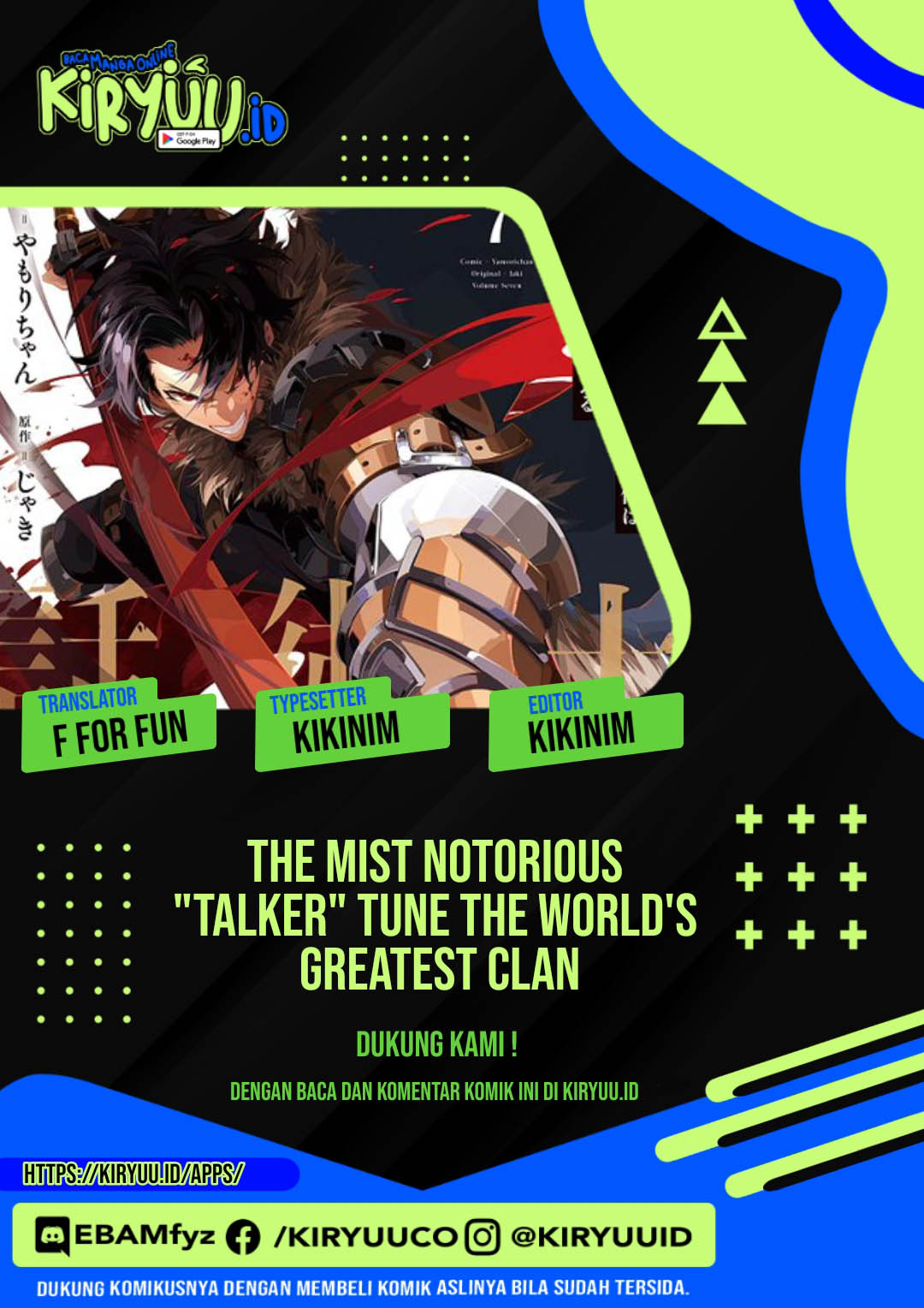 Komik The Most Notorious “Talker” Runs the World’s Greatest Clan Chapter 30 gambar 1