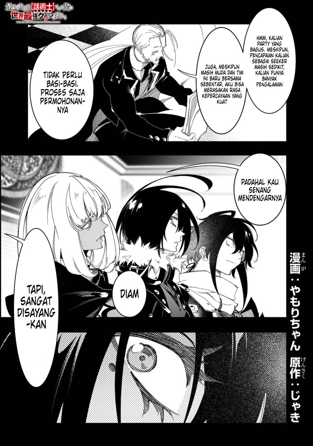 Manga The Most Notorious “Talker” Runs the World’s Greatest Clan Chapter 30 gambar 2