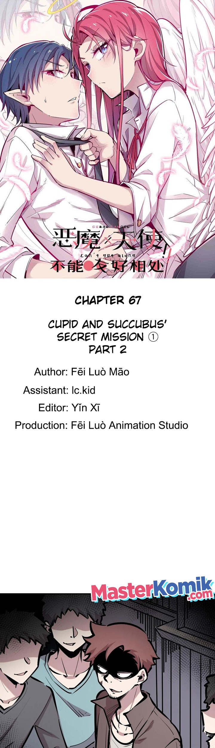 Manhua Demon X Angel, Can’t Get Along! Chapter 67 gambar 2