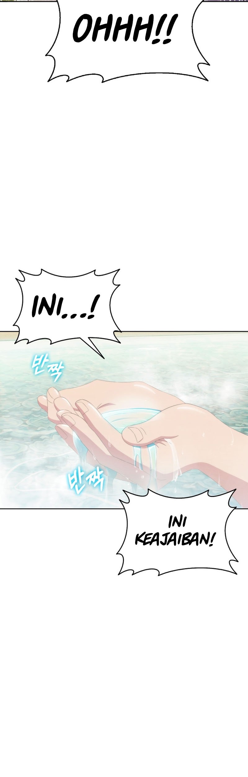 Never Die Extra Chapter 46 halaman 3