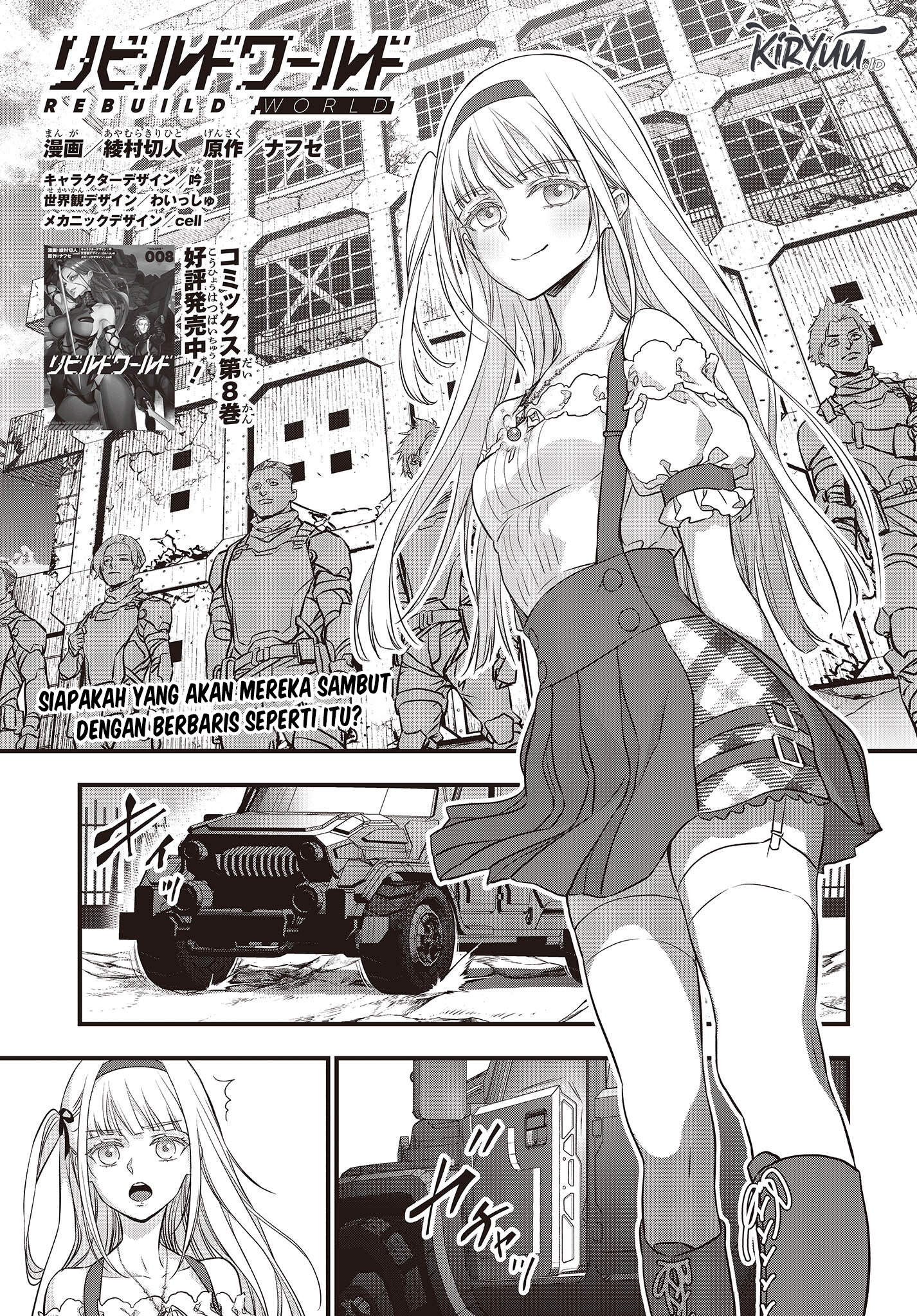 Manga Rebuild World Chapter 44 gambar 2