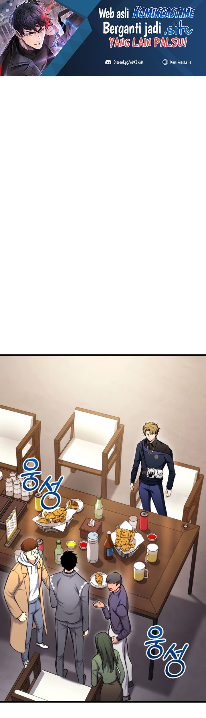 Manhwa Ranker’s Return (Remake) Chapter 98 gambar 2