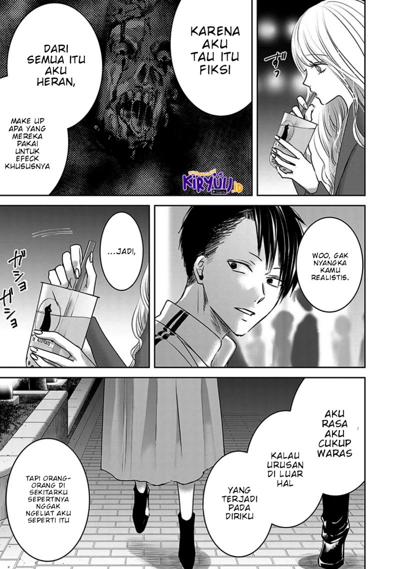 Ashita, Watashi wa Dareka no Kanojo Chapter 09 - Halaman 4