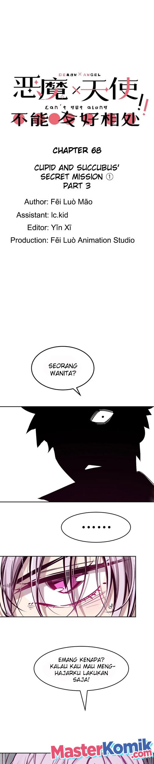 Manhua Demon X Angel, Can’t Get Along! Chapter 68 gambar 2