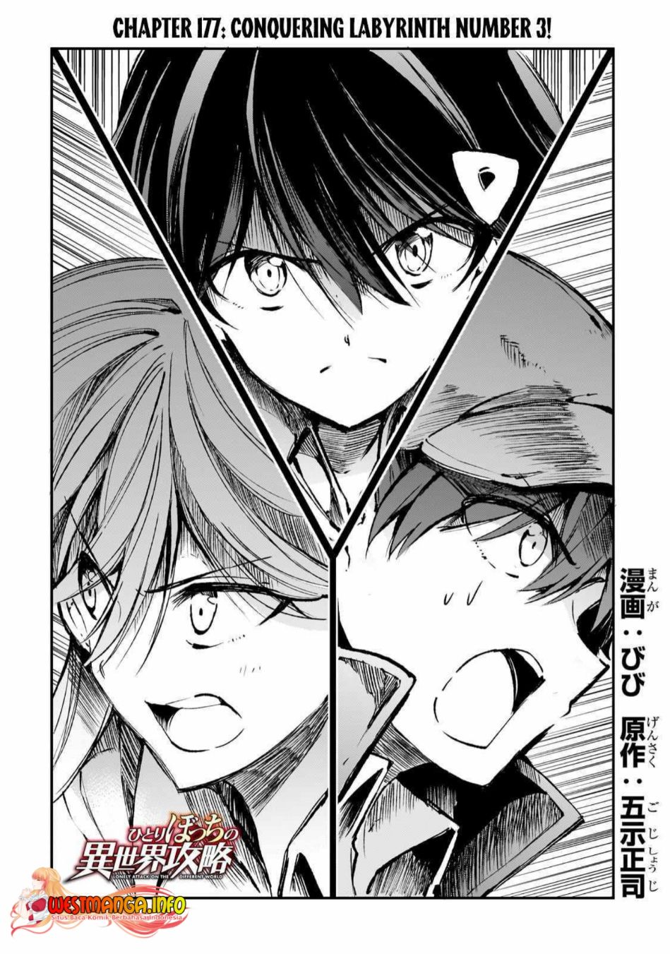 Hitoribocchi no Isekai Kouryaku Chapter 177 - Halaman 6