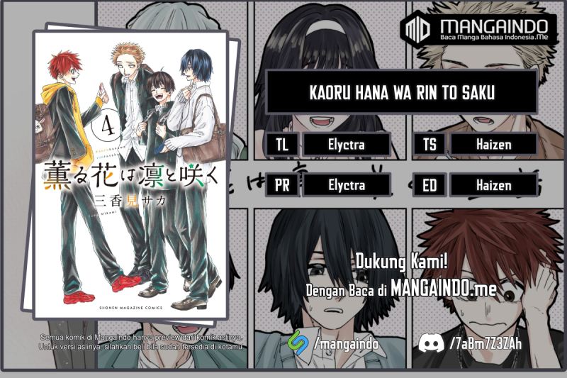 Komik Kaoru Hana wa Rin to Saku Chapter 24 gambar 1