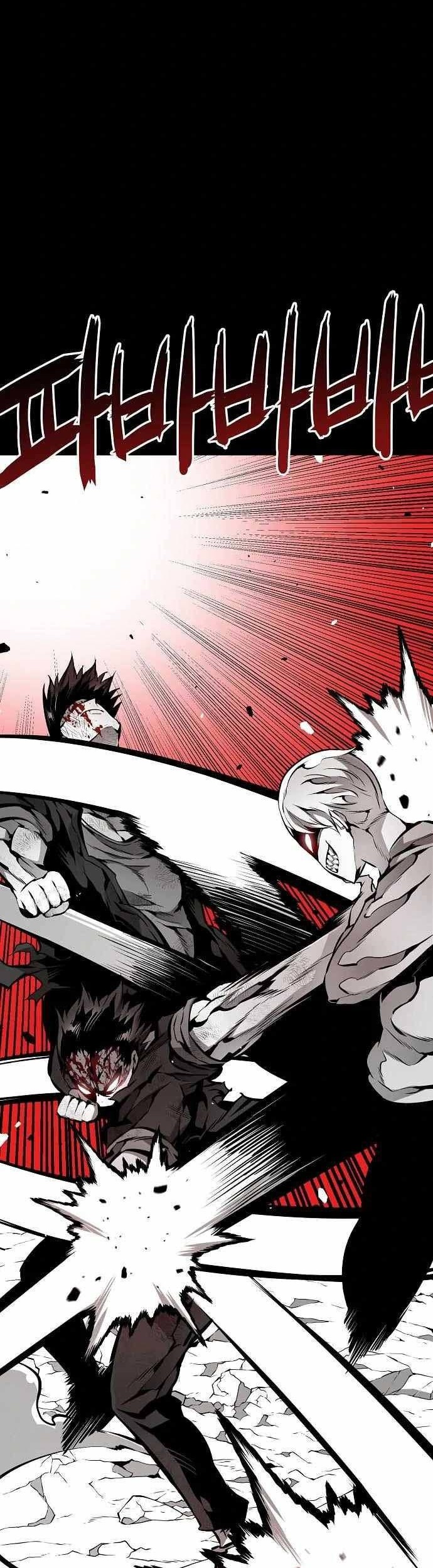 Beastburn Chapter 17 halaman 3